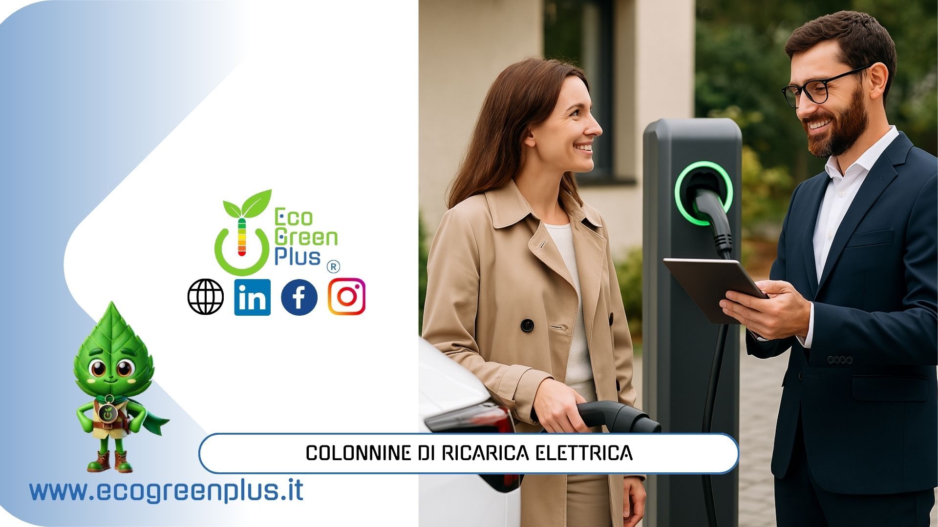Colonnine di Ricarica Elettriche: Energia su Misura, con il Supporto Giusto